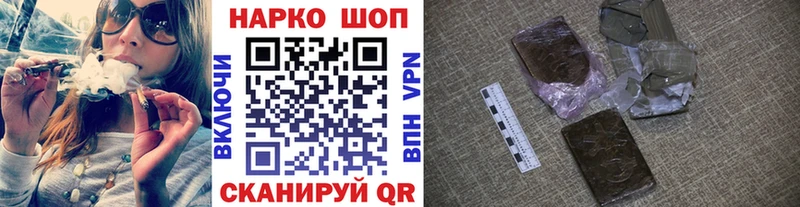 Купить наркотик аптеки Нязепетровск COCAIN мега зеркало Марихуана АМФЕТАМИН Гашиш СОЛЬ КЕТАМИН