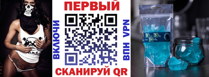 мега зеркало  закладка  нарко площадка состав  АМФЕТАМИН VHQ  Нязепетровск 