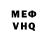 Метадон белоснежный Zach Hudnall