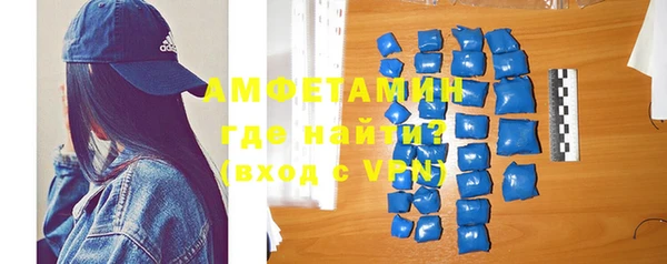 скорость Аркадак