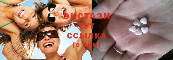 скорость Аркадак