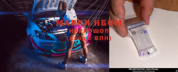 MDMA Premium VHQ Армянск