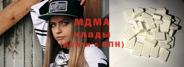 скорость Аркадак