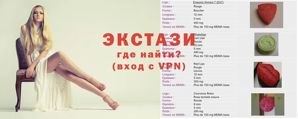 скорость Аркадак