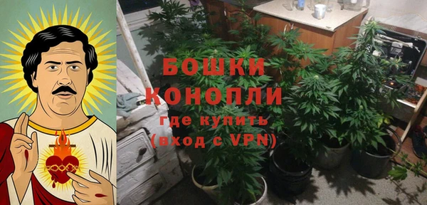 скорость Аркадак
