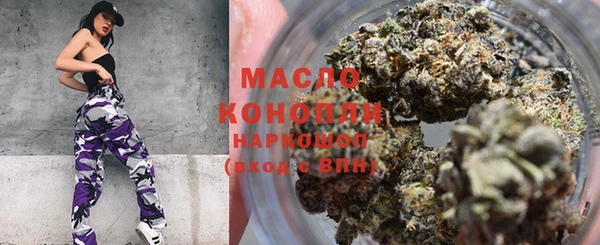 MDMA Premium VHQ Армянск
