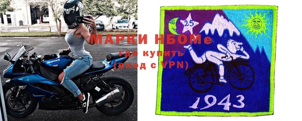 MDMA Premium VHQ Армянск