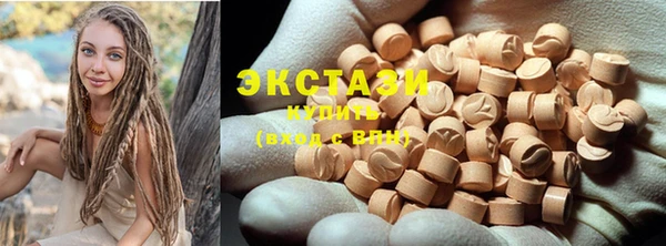 скорость Аркадак