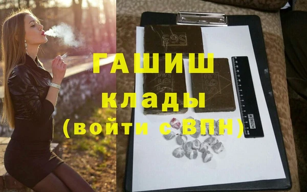 скорость Аркадак