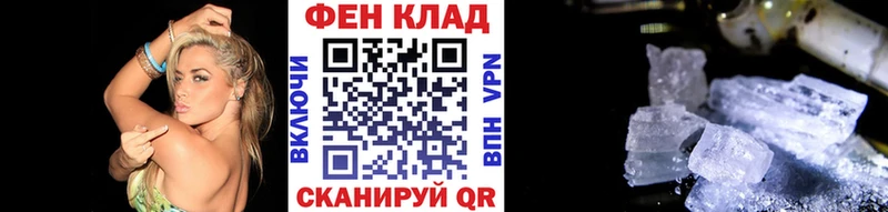 Первитин витя  Нязепетровск 